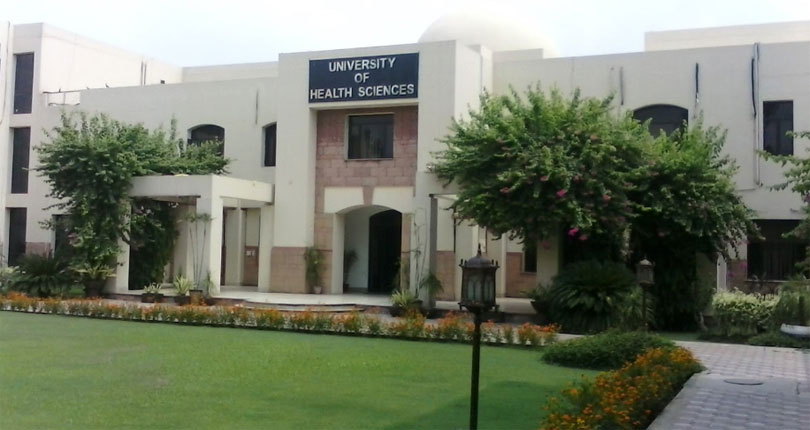 ilmkidunya
